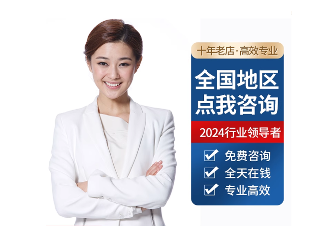 乌什离职公积金代提
